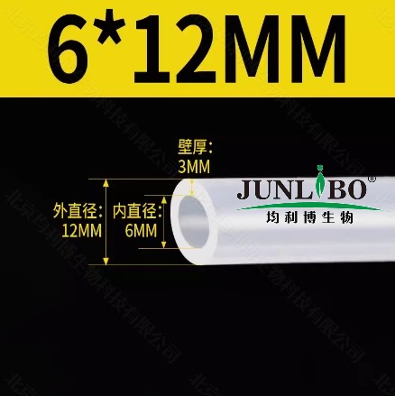 优质硅胶管 6*12mm（内径*外径）5米/根