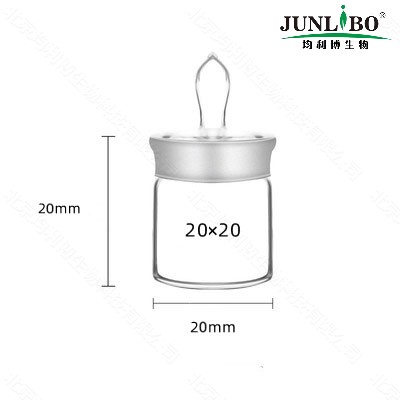 玻璃高型称量瓶20*20mm（直径*高度）