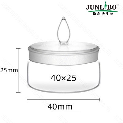 玻璃扁型称量瓶40*25mm（直径*高度）