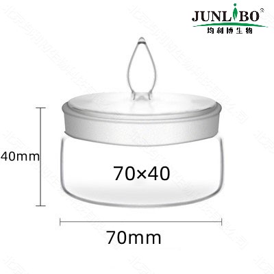 玻璃扁型称量瓶70*40mm（直径*高度）