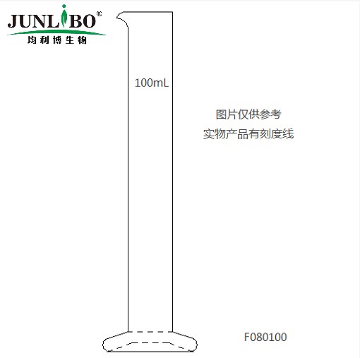 100ml 六角底座量筒,2支/盒