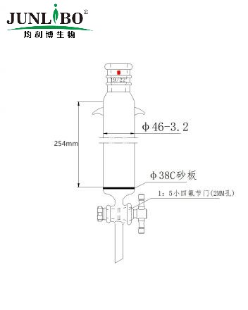 加强口，加耳 具砂板层析柱,φ46mm,有效长254mm,节门孔径:2mm,19/22