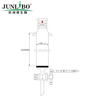 加强口，加耳 具砂板层析柱,φ26mm,有效长203mm,节门孔径:2mm,19/22