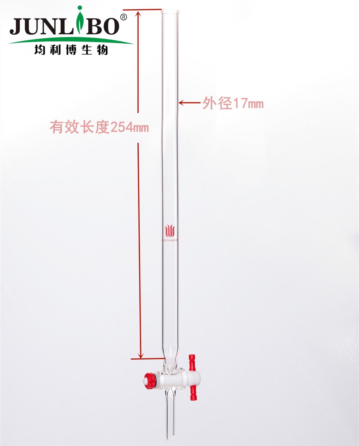 具四氟节门层析柱,φ17mm,有效长:254mm