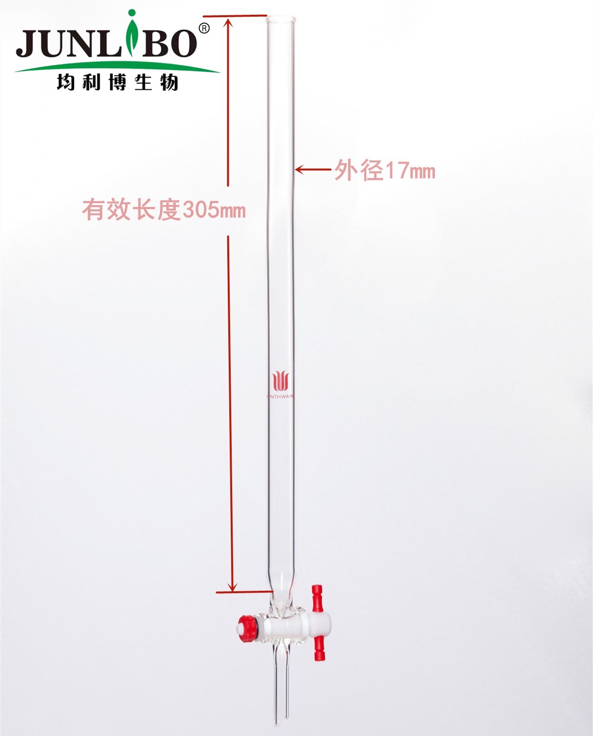 具四氟节门层析柱,φ17mm,有效长:305mm