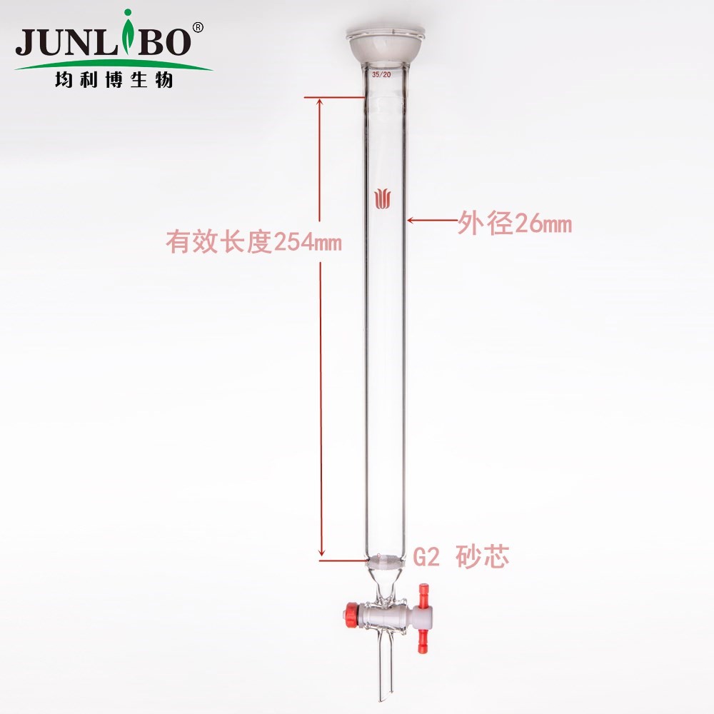 具砂板球磨口层析柱,φ26mm,有效长:203mm,2mm节门孔径,35/20