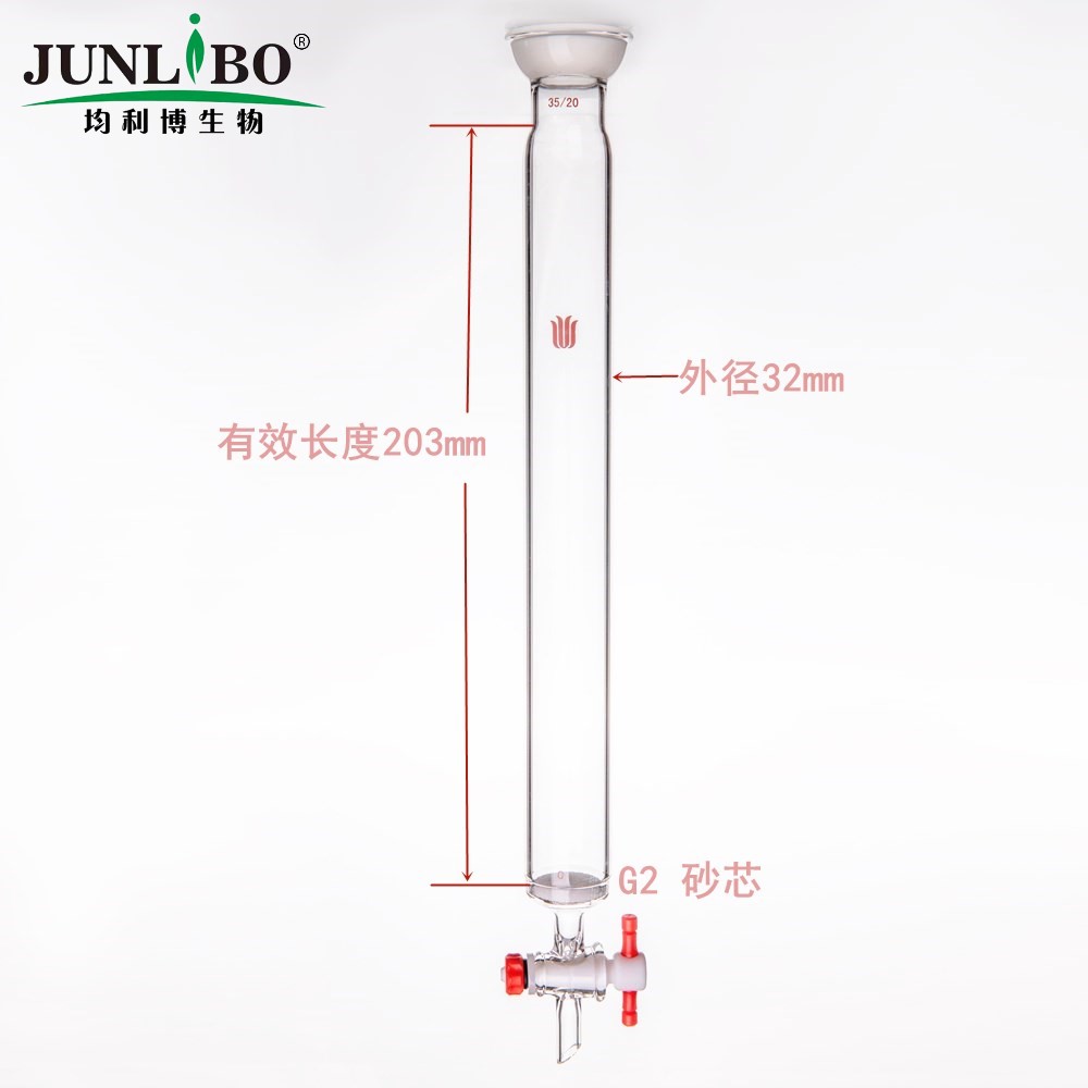 具砂板球磨口层析柱,φ32mm,有效长:203mm,2mm节门孔径,35/20