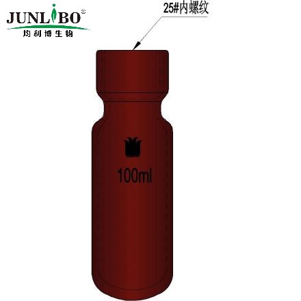 棕色玻璃，厚壁耐压瓶一套,100ml,25#,管外径×总高:46mm×110mm