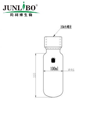 厚壁耐压瓶,100ml,25#螺纹口,无配件