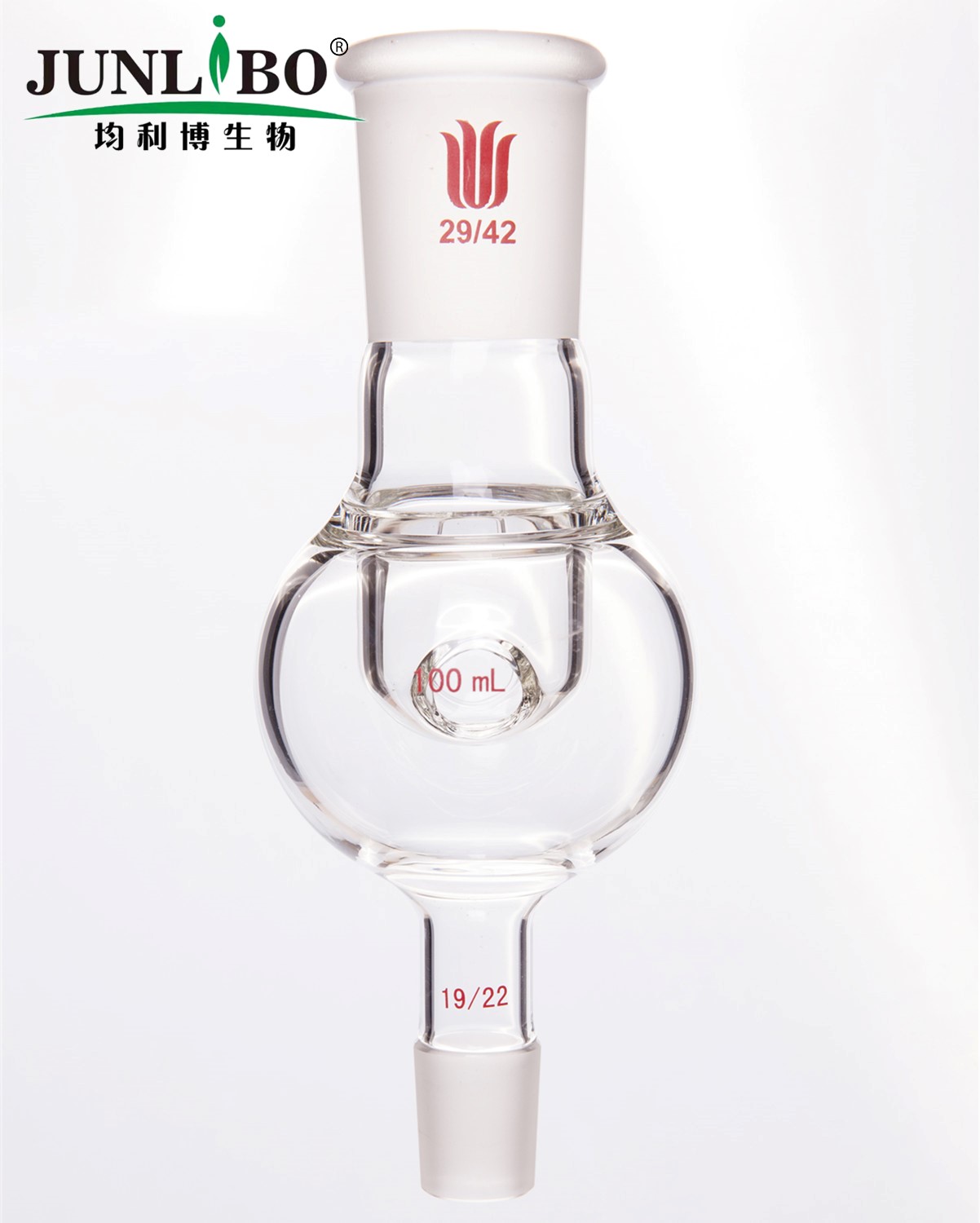 防泡沫球,上磨口:29/42,下磨口:19/22,100ml