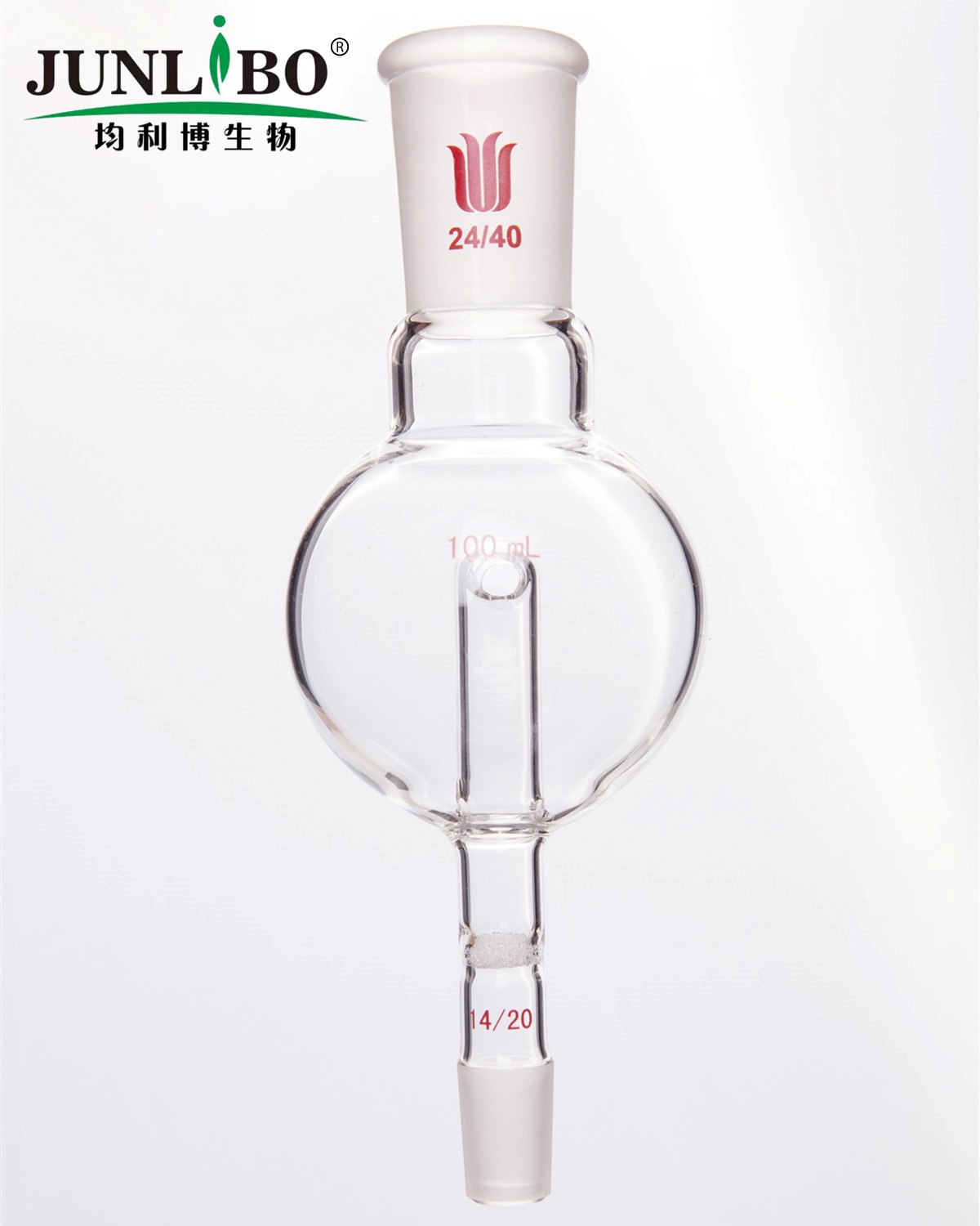 具砂板改造的防溅球,24/40-14/20,100ml