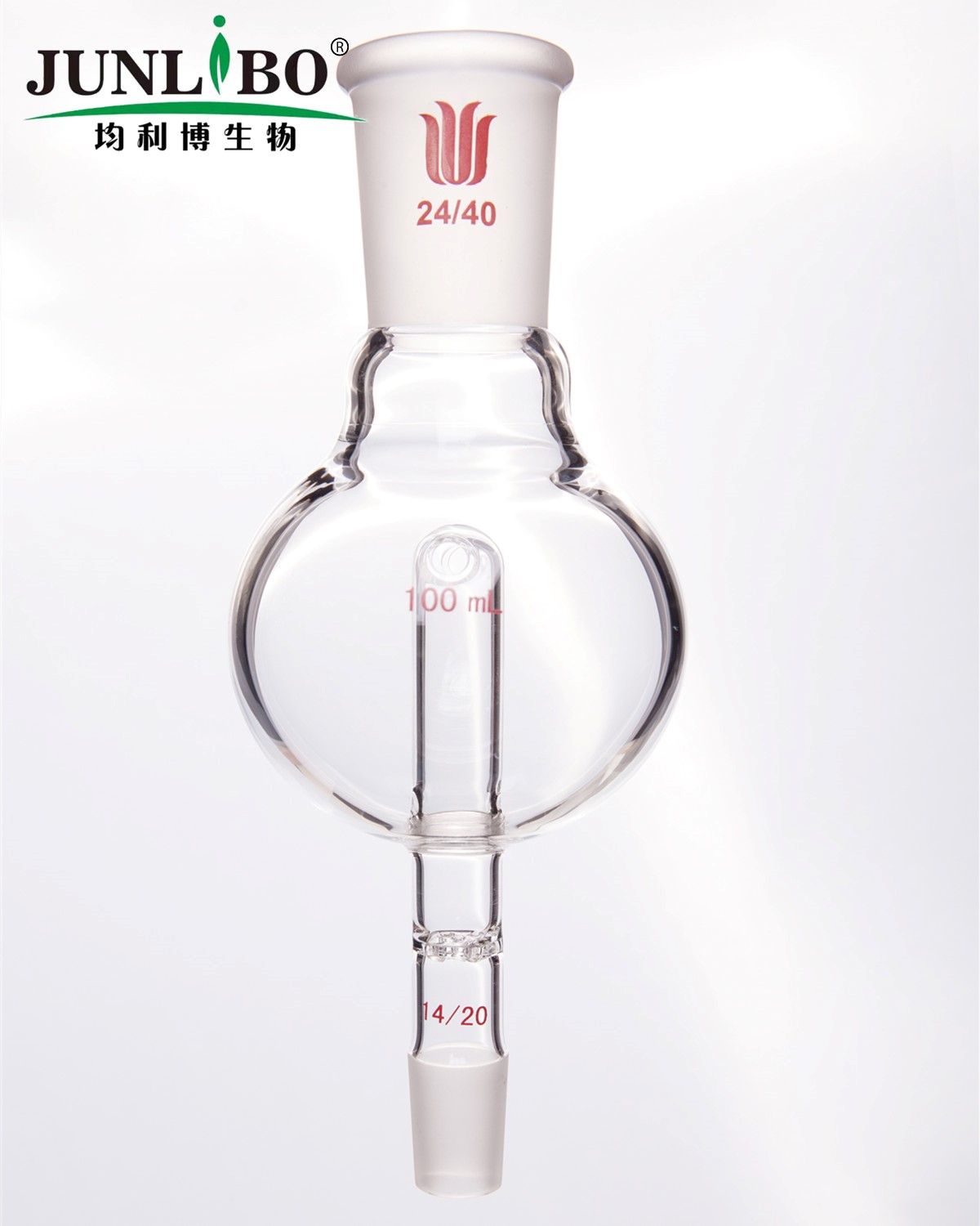 防溅球,具多孔板及回流孔,24/40-14/20,100ml