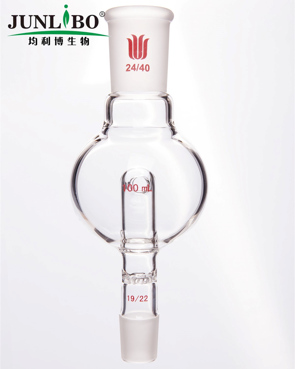 防溅球,具多孔板及回流孔,24/40-19/22,100ml