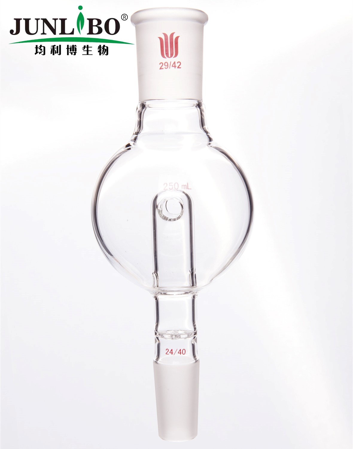 防溅球,具多孔板及回流孔,29/42-24/40,250ml