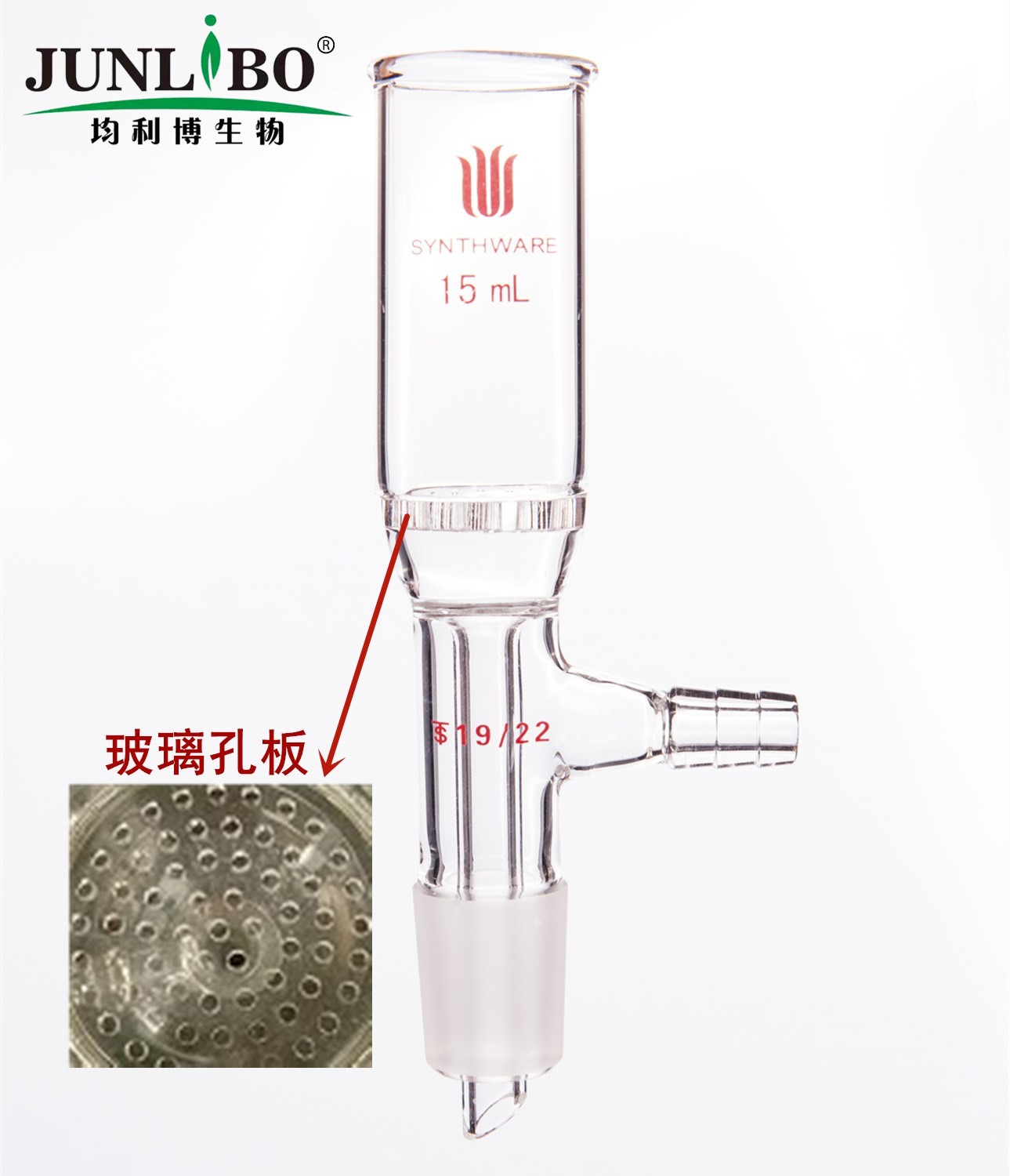 具玻璃板布什漏斗,容量：15ml,磨口：19/22