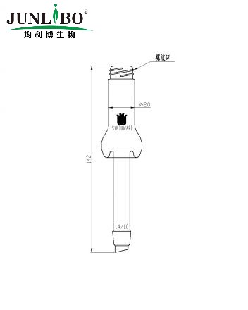 西克曼微量蒸馏头,长颈,14/10