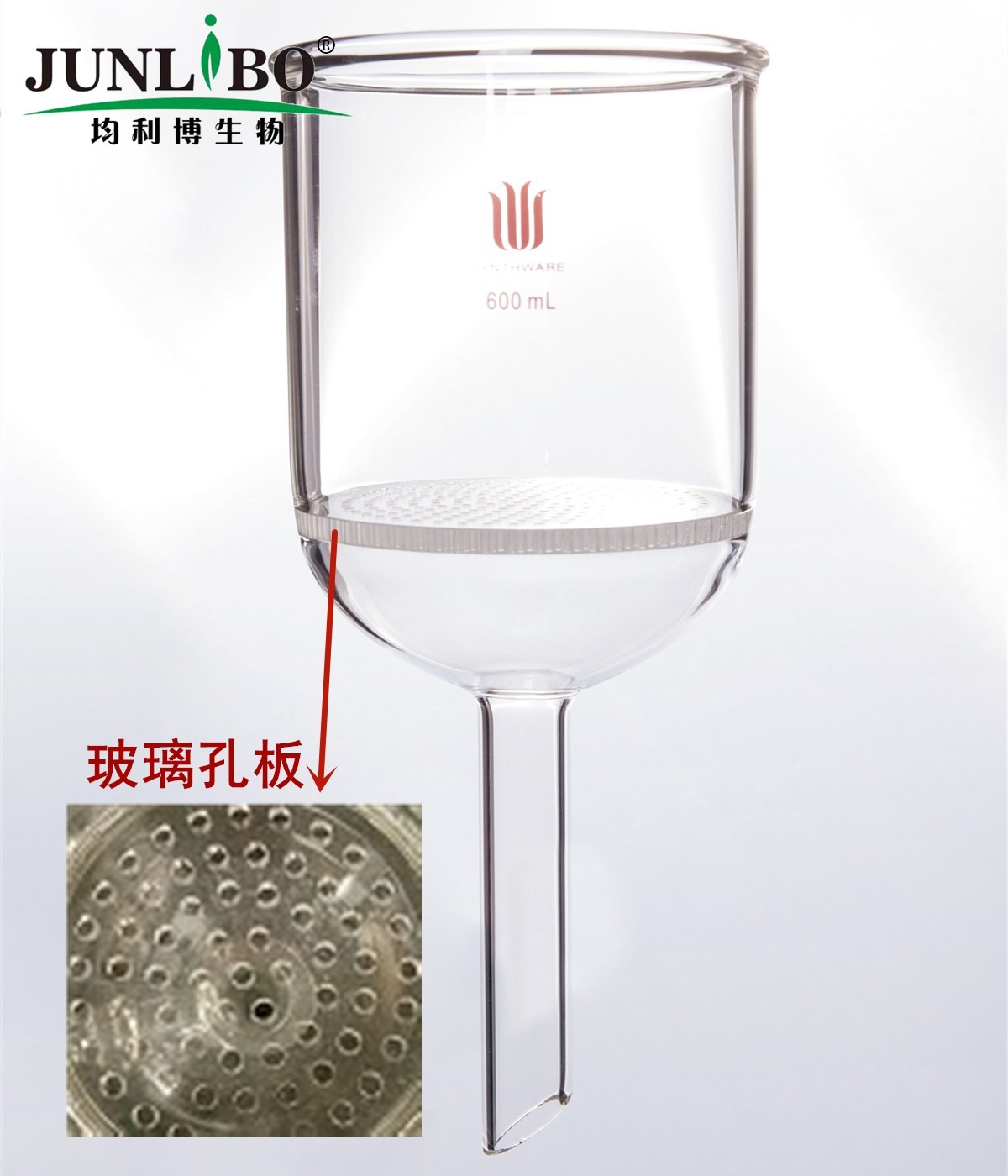 具小孔玻璃滤板漏斗，玻璃板尺寸：93MM,容量600ML