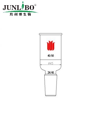 B型接头(小变大),上磨口:40/50,下磨口:24/40