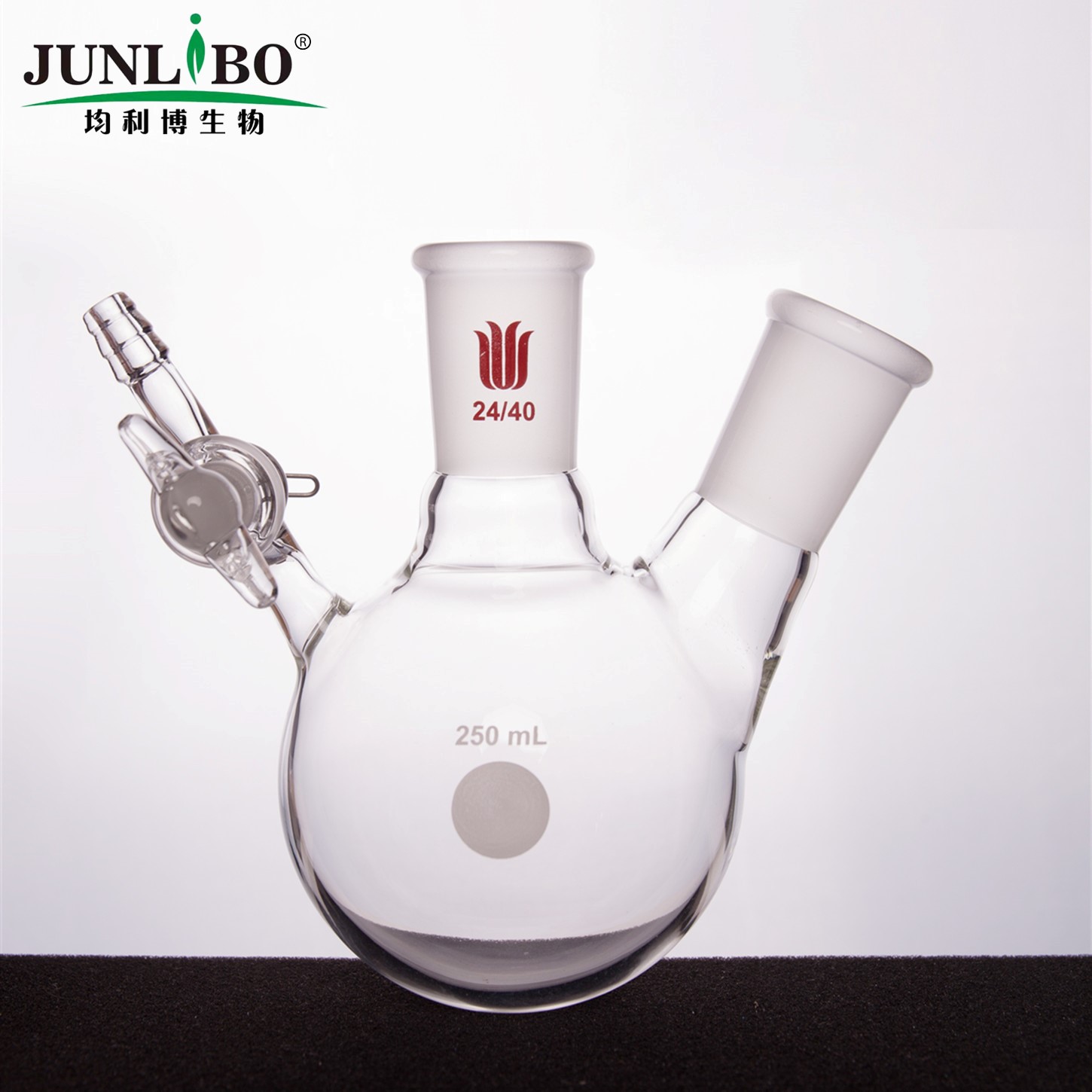 玻璃节门两口反应瓶,容量：250ml,主口：24/40,侧口：24/40