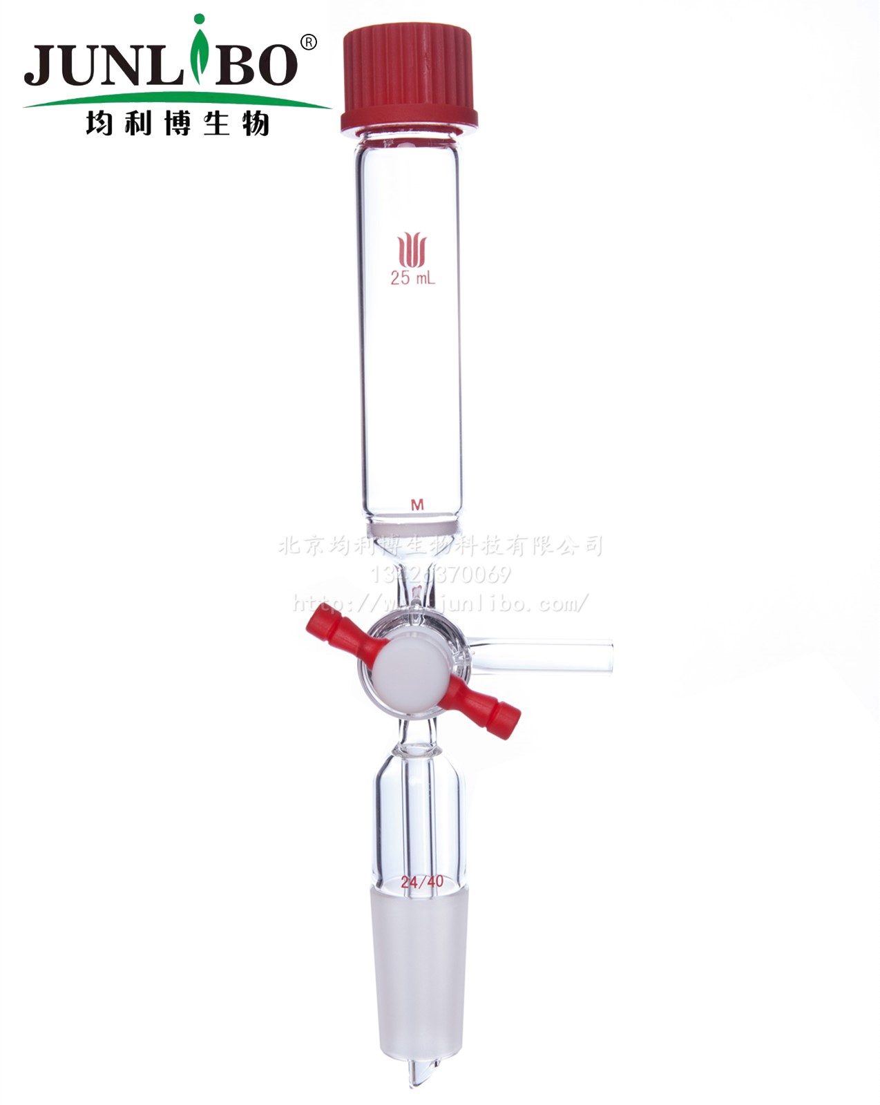 多肽固相合成管,T型四氟节门,24/40外磨口,25ml,25#,G3