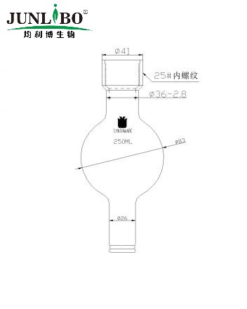 溶剂流量存储瓶,25#