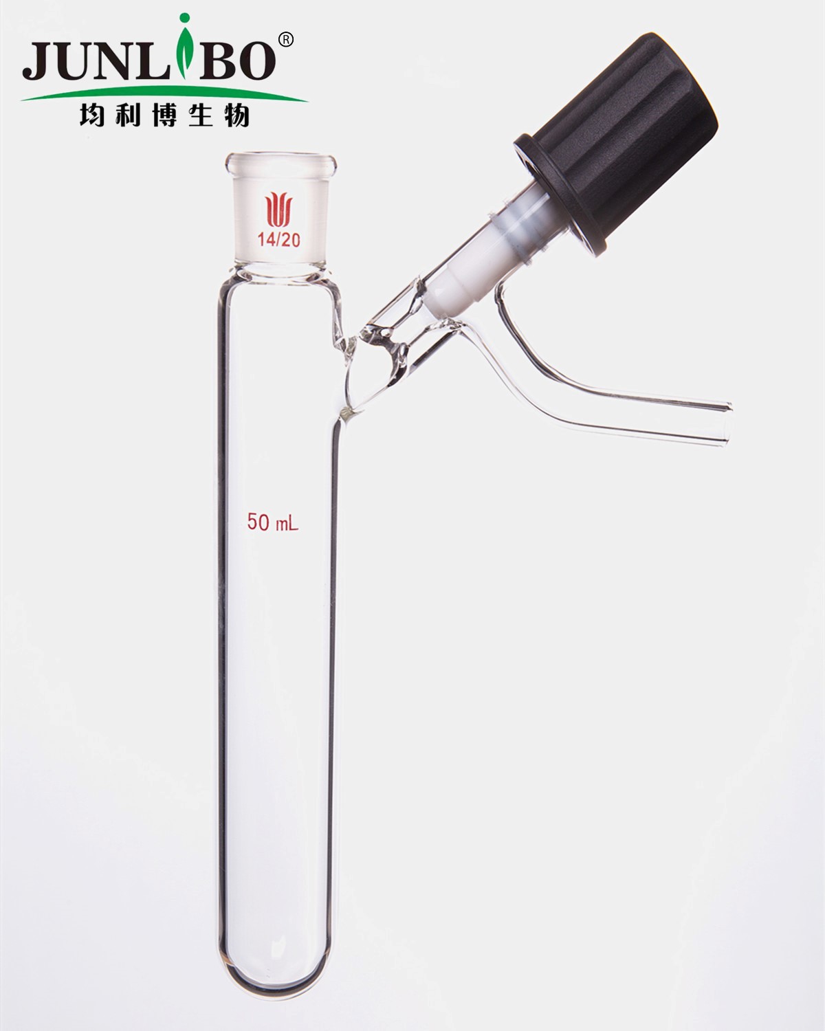 反应管,内磨口14/20,4mm高真空阀,50ml