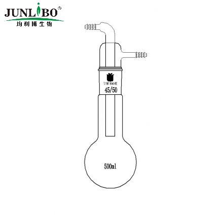 具磨口冷阱,导气管带10mm四节小咀,磨口45/50,瓶体积,500ml