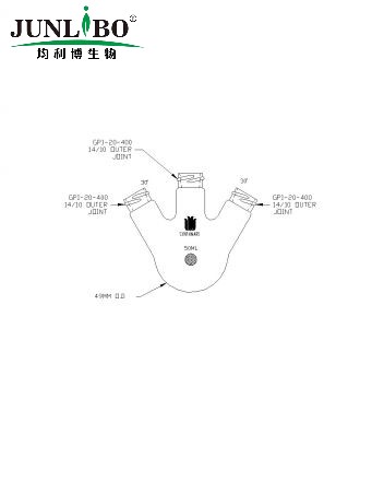 微量三螺纹口圆底烧瓶,14/10,50ml