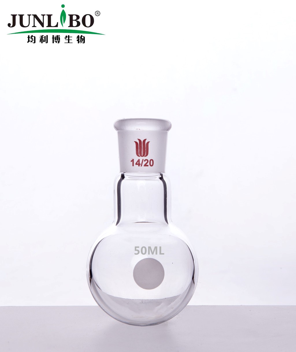 单颈圆底球瓶,厚壁高强度,磨口:14/20,50ml