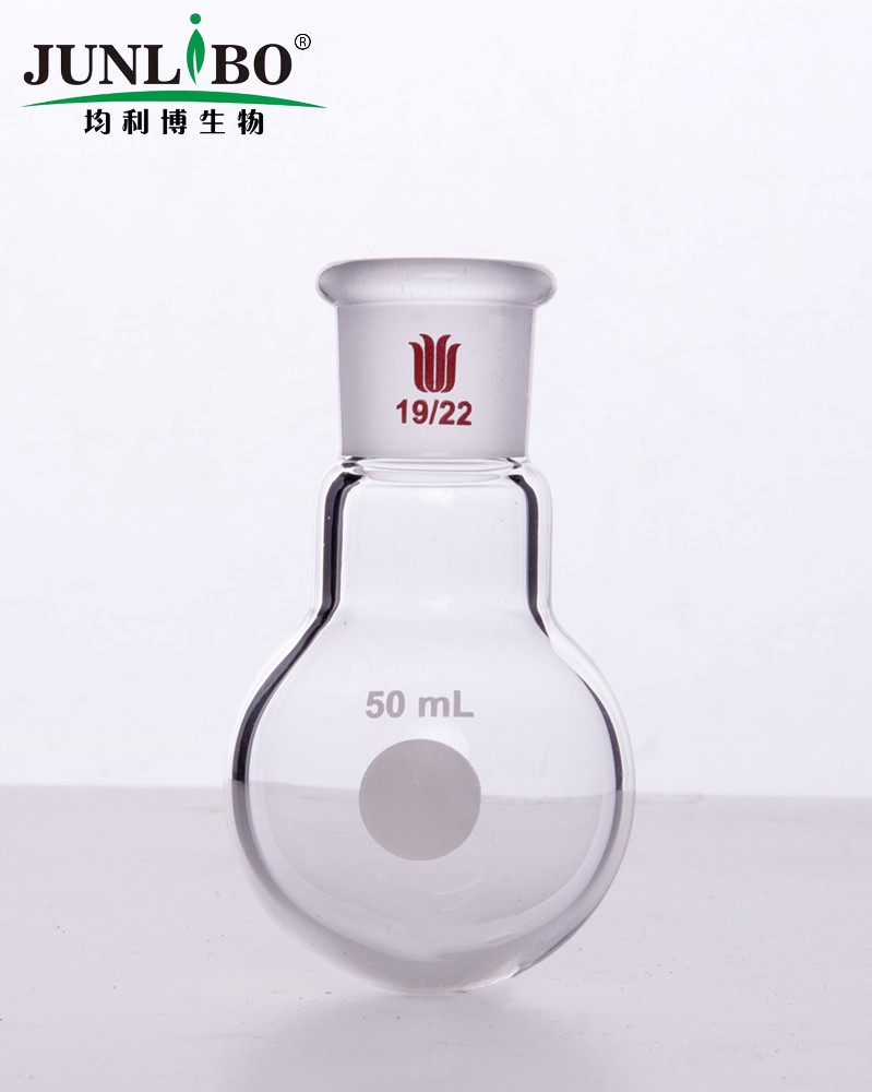 单颈圆底球瓶,厚壁高强度,磨口:19/22,50ml