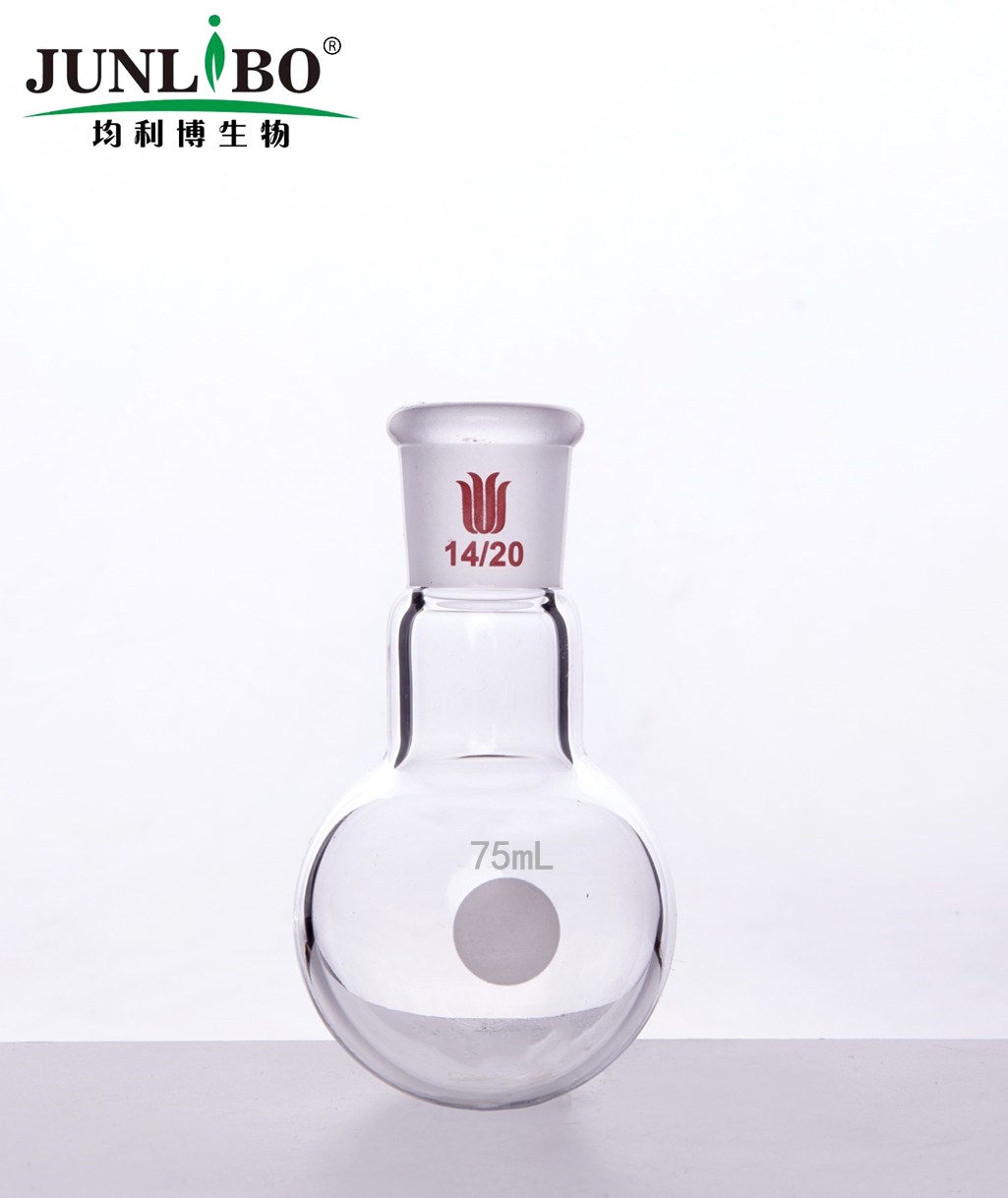 单颈圆底球瓶,厚壁高强度,磨口:14/20,75ml