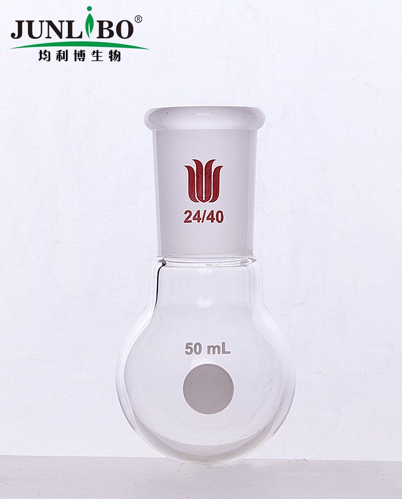 单颈圆底球瓶,厚壁高强度,磨口:24/40,50ml