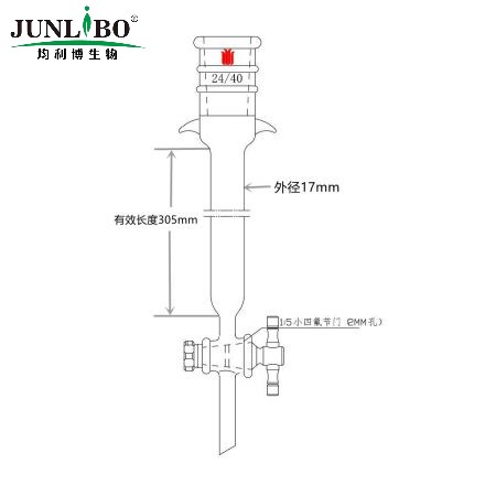 加强口，加耳 层析柱,φ17mm,有效长305mm,节门孔径:2mm,24/40