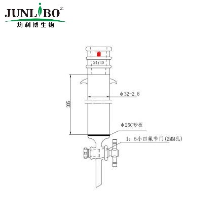 加强口,加耳 具砂板层析柱,φ32mm,有效长305mm,节门孔径:2mm,24/40