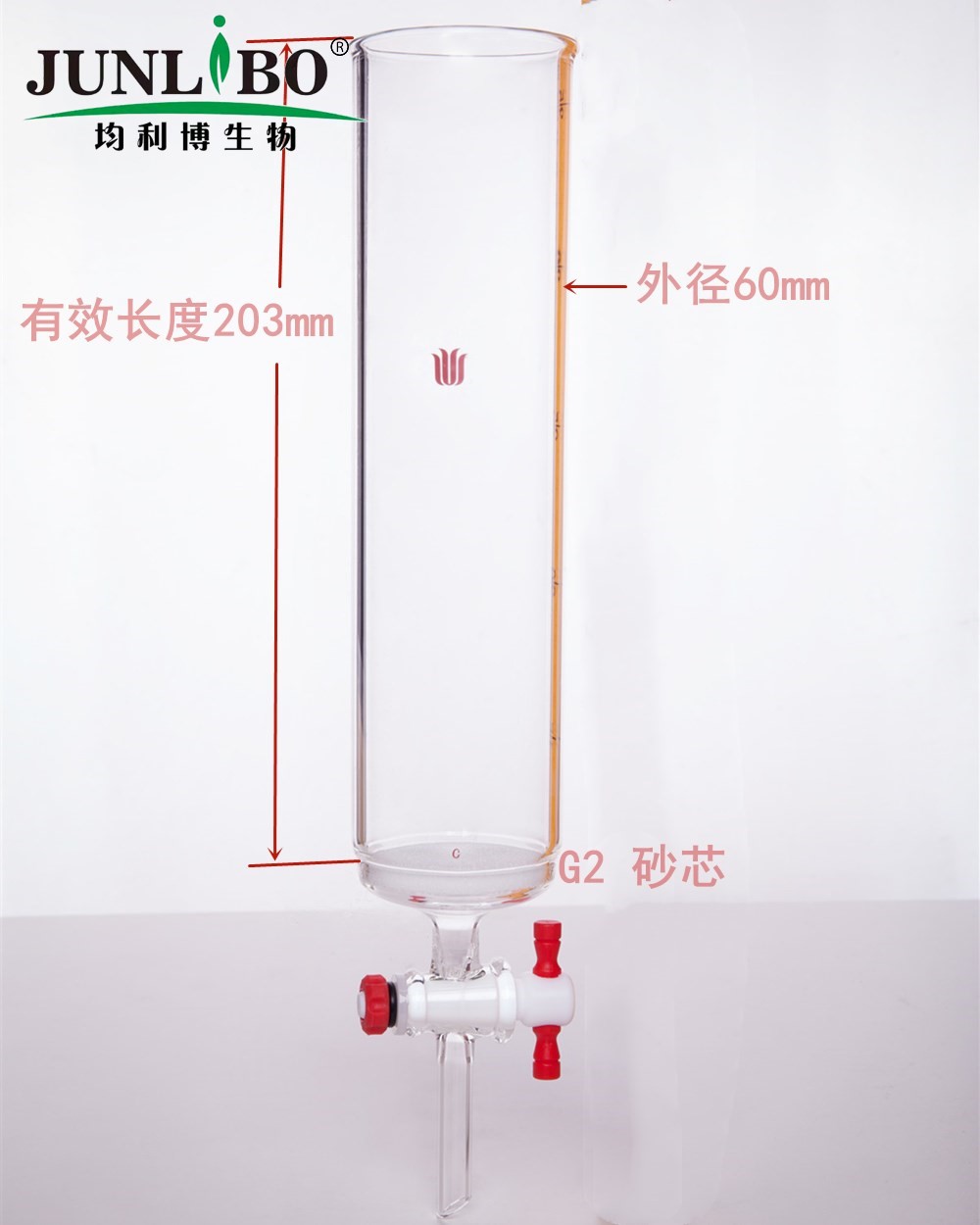 具砂板四氟节门层析柱,φ60mm,有效长:203mm