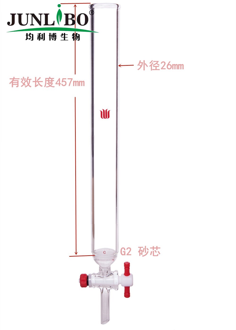 具砂板四氟节门层析柱,φ26mm,有效长:457mm