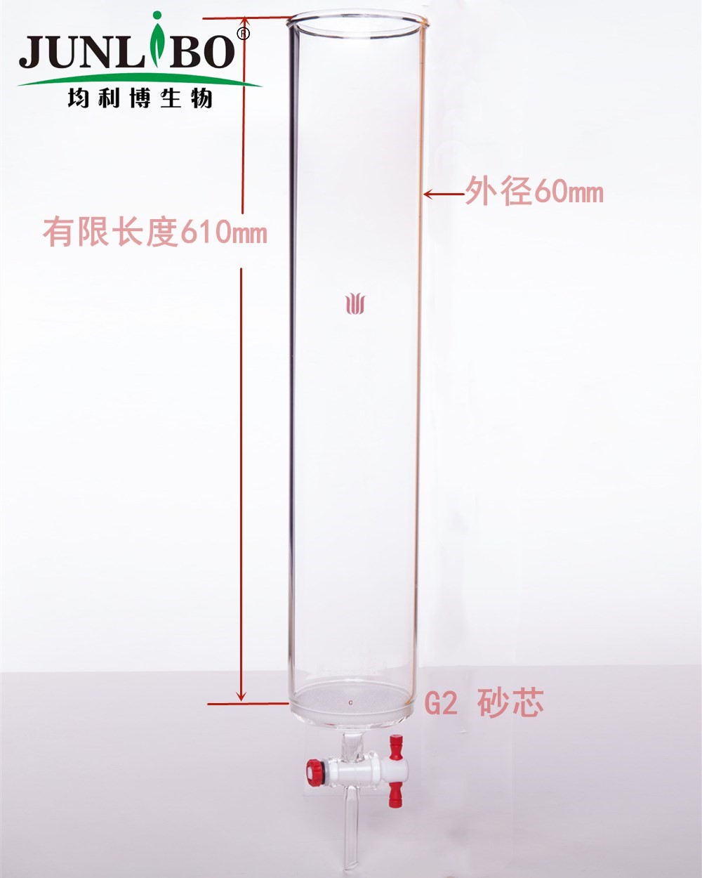 具砂板四氟节门层析柱,φ60mm,有效长:610mm