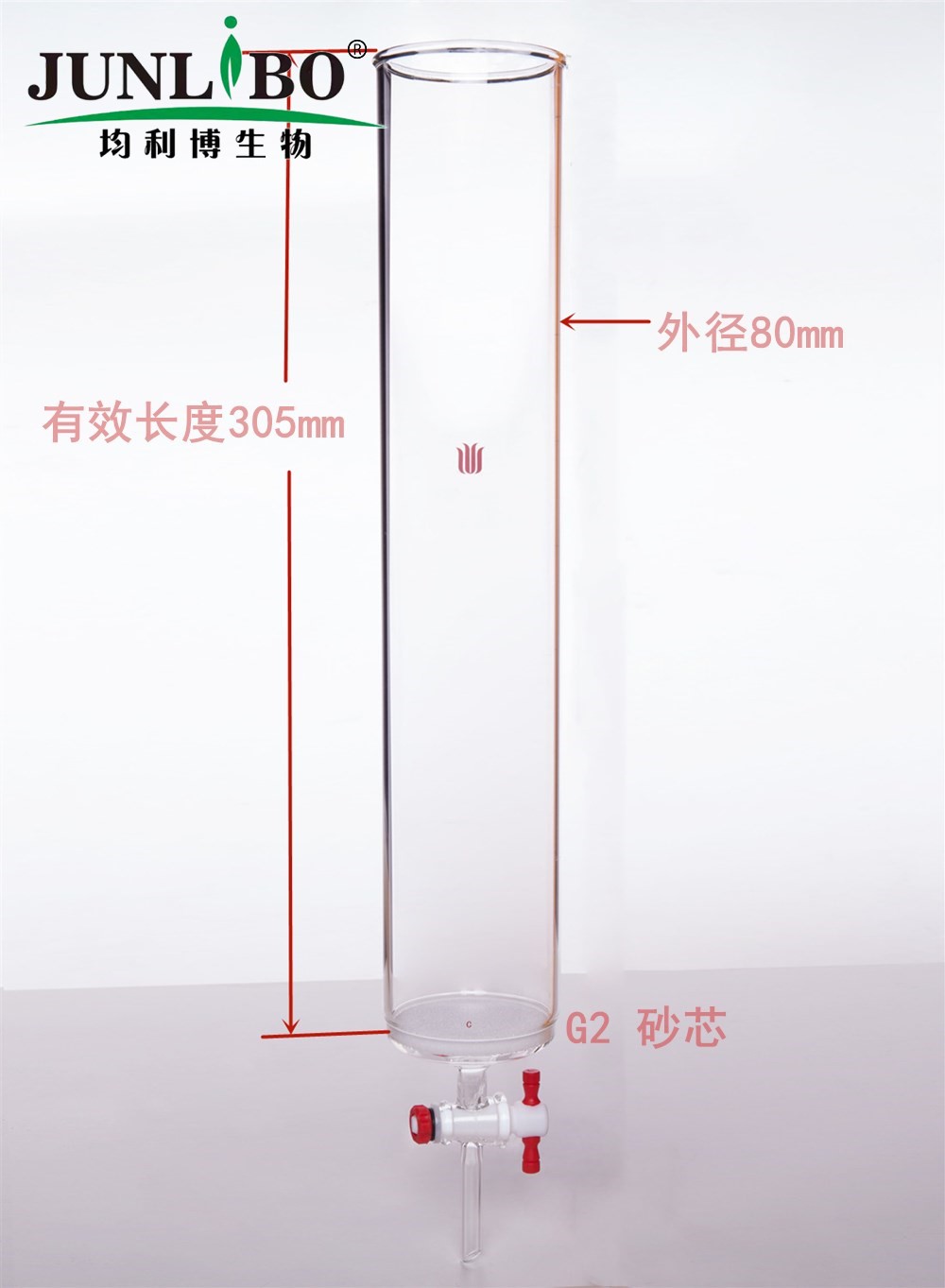 具砂板四氟节门层析柱,φ80mm,有效长:305mm