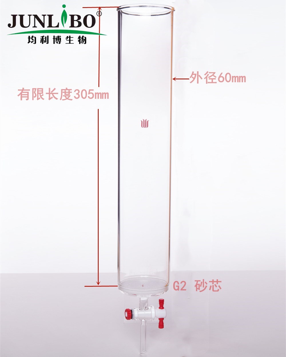 具砂板四氟节门层析柱,φ60mm,有效长:305mm