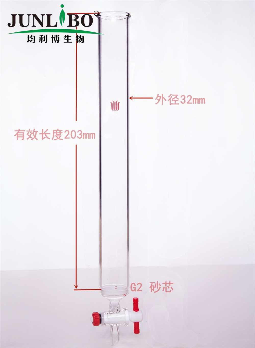 具砂板四氟节门层析柱,φ32mm,有效长:203mm