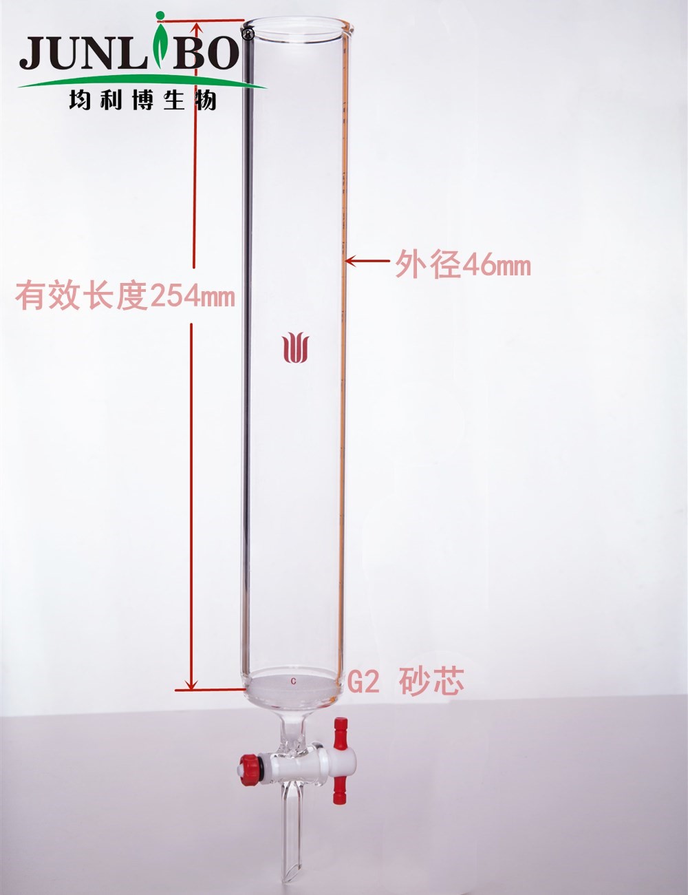 具砂板四氟节门层析柱,φ46mm,有效长:254mm