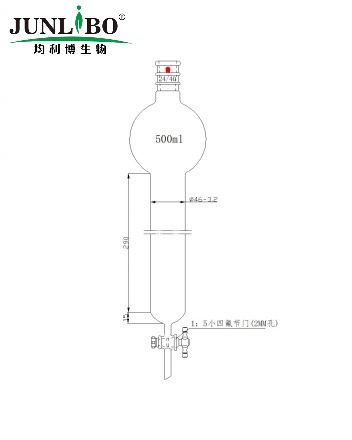 加强口，具存储球层析柱,24/40,φ46mm,有效长305mm,存储球:500ml