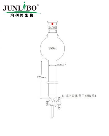 加强口，加耳朵，具存储球层析柱,24/40,φ26mm,有效长203mm,存储球:250ml