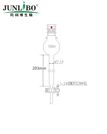 加强口，加耳朵，具存储球层析柱,24/40,φ17mm,有效长203mm,存储球:100ml