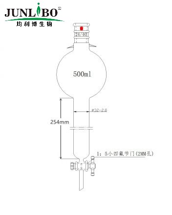 加强口，加耳朵，具存储球层析柱,24/40,φ32mm,有效长254mm,存储球:500ml