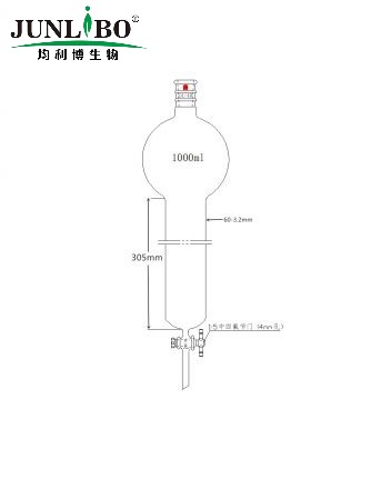 加强口，具存储球层析柱,24/40,φ60mm,有效长305mm,存储球:1000ml