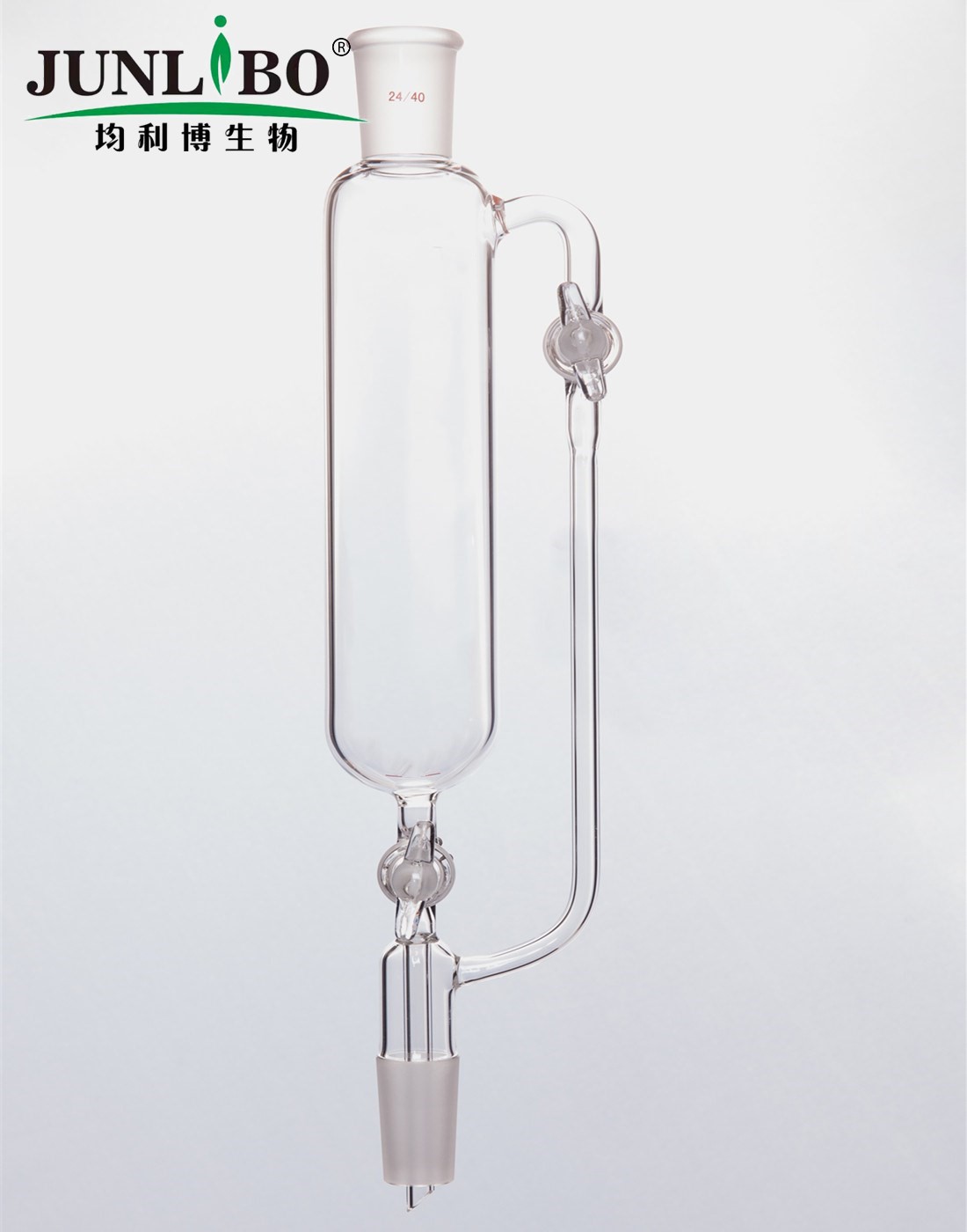 无刻度恒压滴液漏斗,双玻璃节门,250ml,24/40