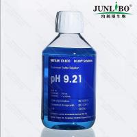 PH9.12梅特勒缓冲溶液250ml/瓶