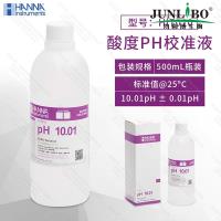 哈纳PH缓冲液 校准液 HI7010L(10.01pH) 500mL/瓶