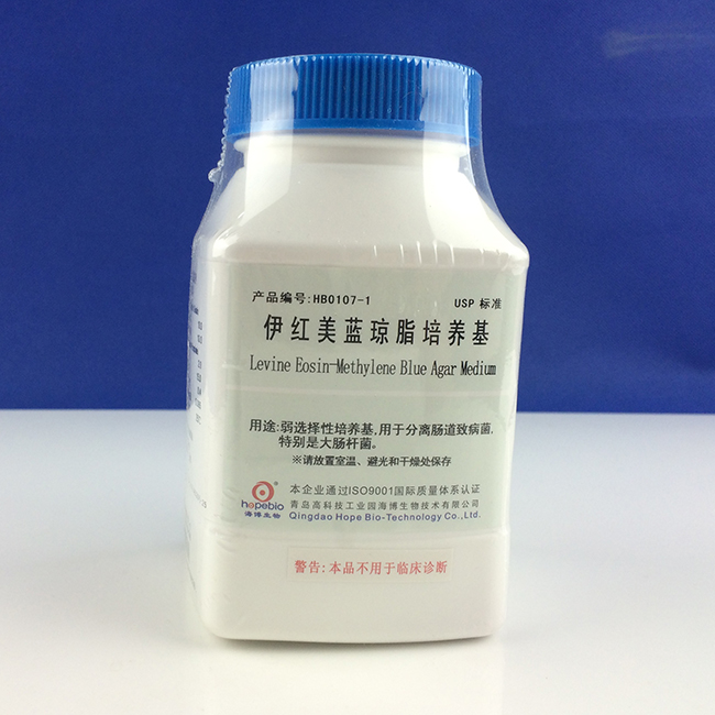 海博 伊红美蓝琼脂培养基（Levine）(USP)250g